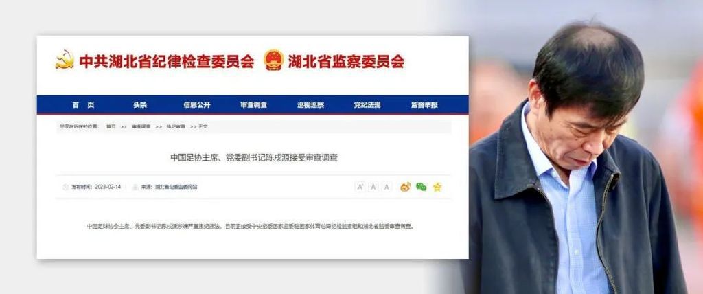 亚洲人成自拍网站在线观看忄
