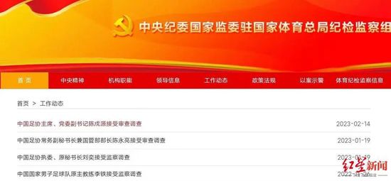 高h免费视频