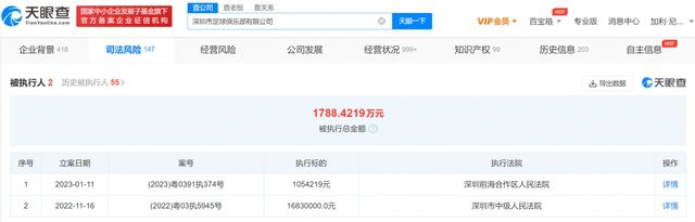 欧美日韩亚洲在线观看