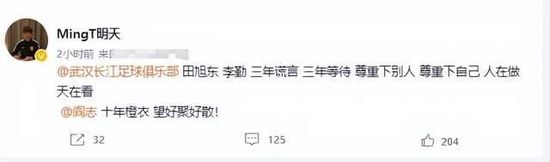 激情五月婷婷综合网