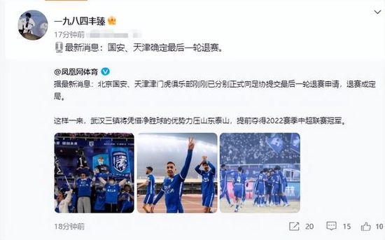 小鸟酱在线播放