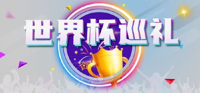 亚洲香蕉在线观看