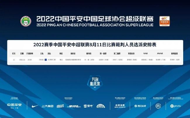 国产一区二区三区在线观看免费
