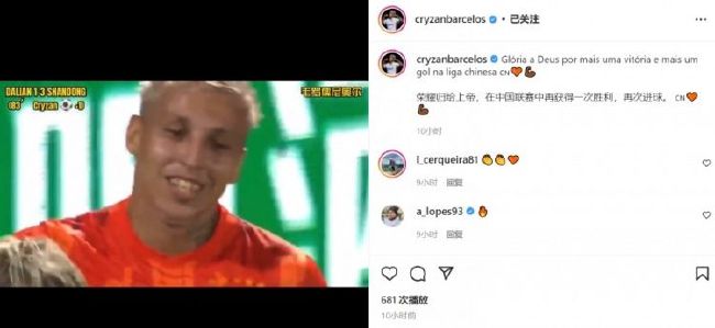 欢乐颂4在线观看免费版