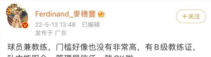 啪乖趴好嗯~h教授