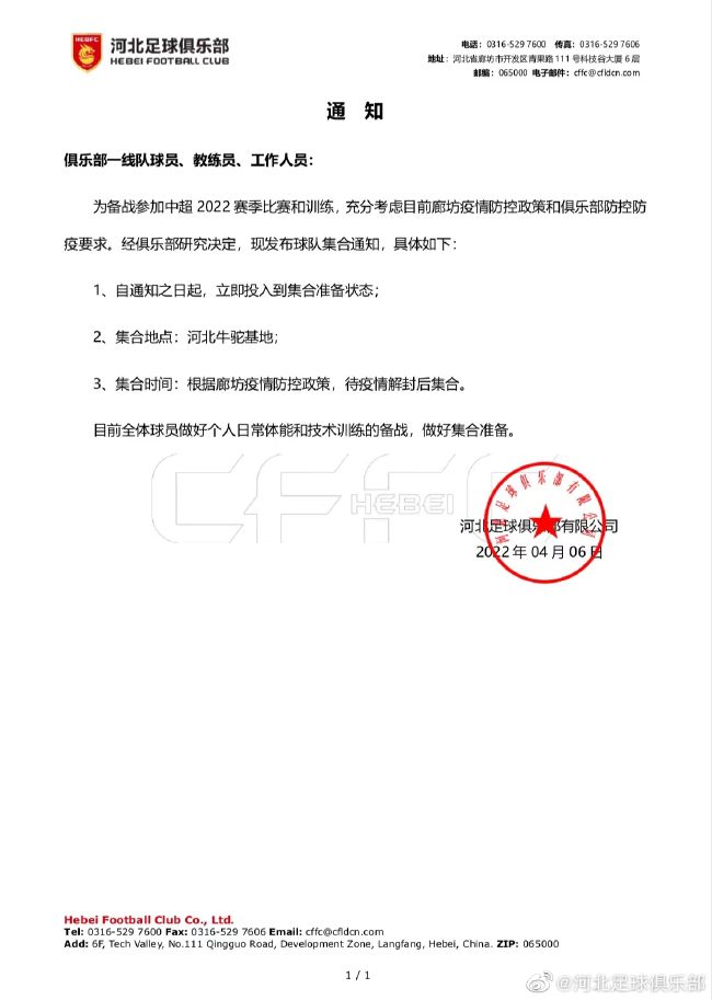 亚洲一区综合