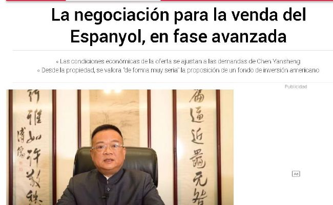 国产精品亚洲玖玖玖在线靠爱