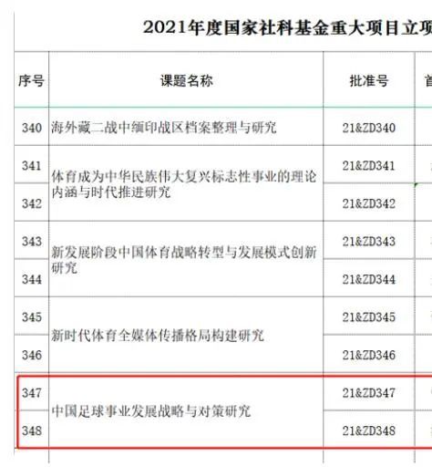 欧美精品人爱a欧美精品