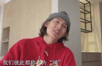 亚洲第一区精品日韩在线播放