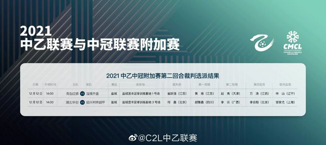 短篇艳妇荡岳小说