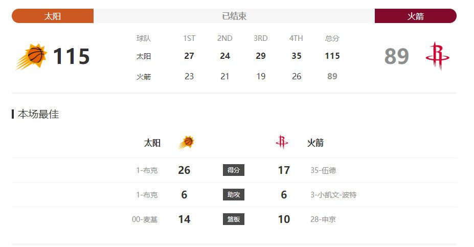 国产精品日韩欧美一区二区三区