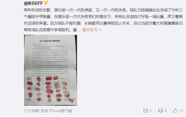 夏娃的诱惑技巧2