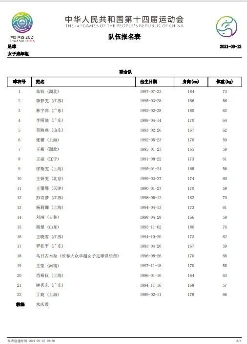 超碰最新网址