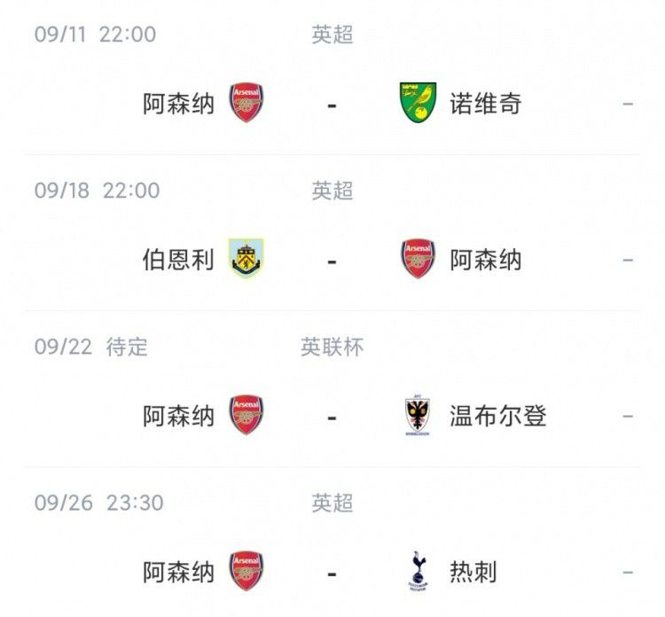 精品爱爱