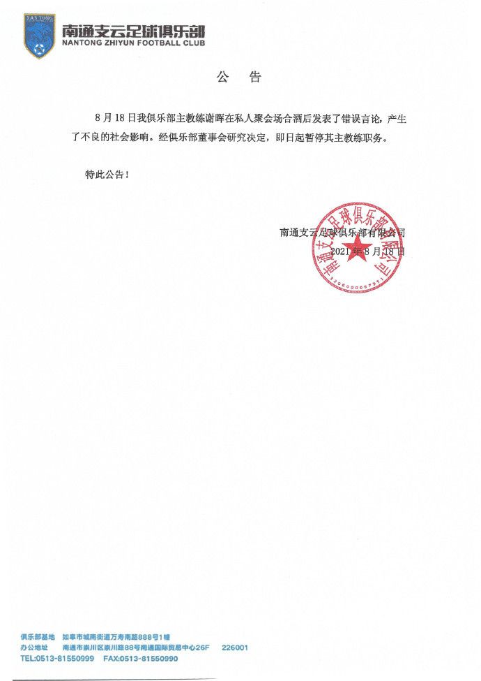 乱h群高h