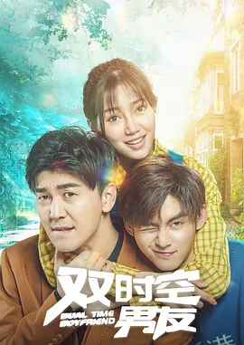 理想之城连续剧40集免费播放