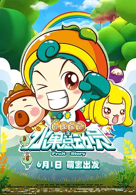 成都黑帽门10分视频