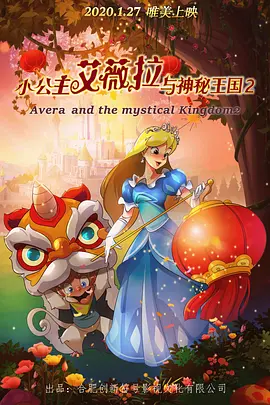 精品尤物av