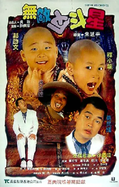 国产一级在线观看