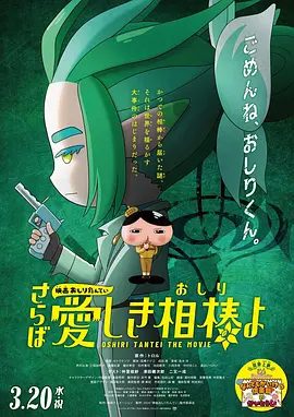 免费人成在线观看视频不卡