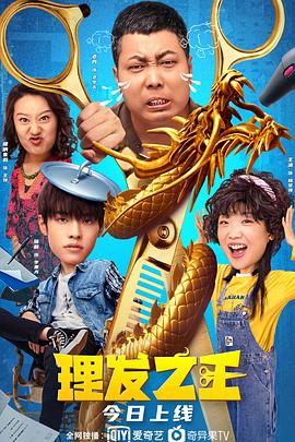 chineseai明星换脸hd