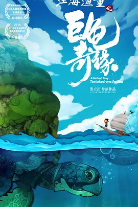 国产亚洲精品电影
