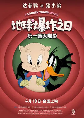 阿拉斯加北极熊2020