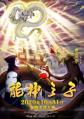 影视先锋av资源站