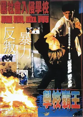 久草高清视频