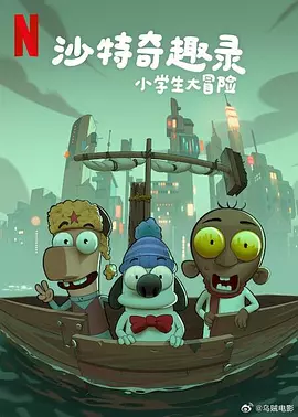 成熟护士长的蚌肉的滋味