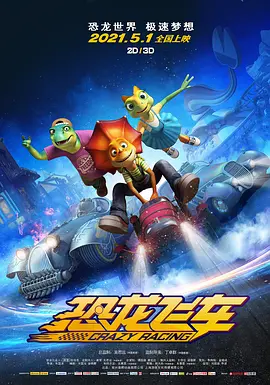 丁香激情综合网