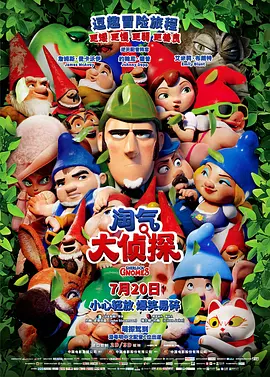 国产日韩一区