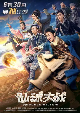 日韩1区2区3区