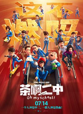 国产日韩视频在线