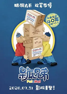 伊人狼人综合