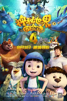 色先锋影音岛国av资源