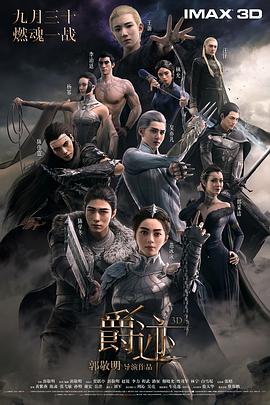 中国在线播放精品区