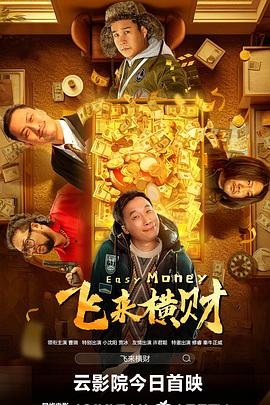 豆花免费进入官网
