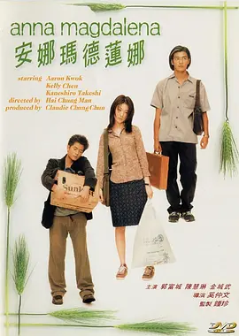 红p是指哪个平台