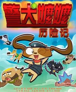 亚洲综合区小说区激情区噜噜