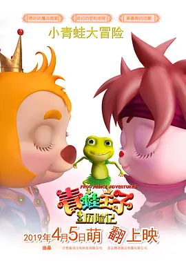 另类视频综合