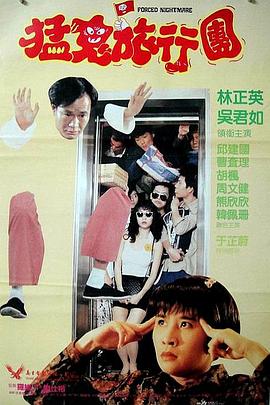 国产99视频精品草莓免视看