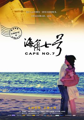 人妖妖艳被荡高潮