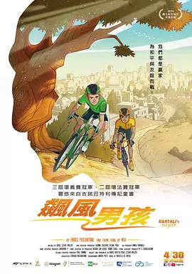 日本一区二区三区不卡在线看