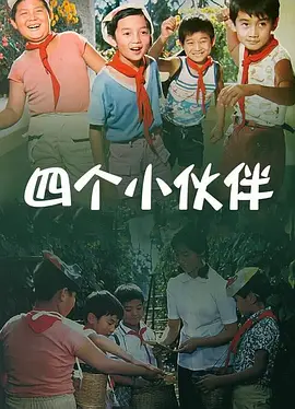 国产日韩精品一区二区在线观看