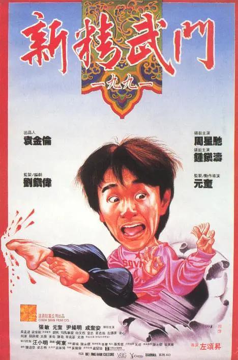 亚洲欧美精品成人久久91