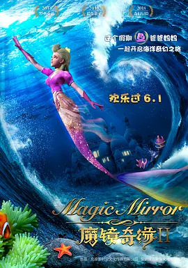 男人操男人