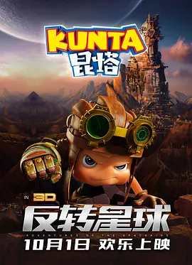 国产成人精品无缓存在线播放