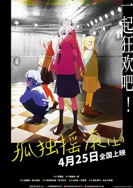 五一黑料