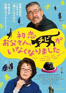 日本特黄一级片